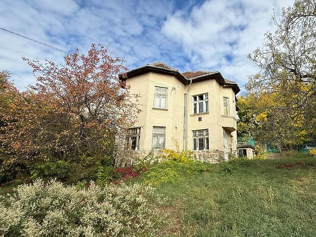 For sale site
